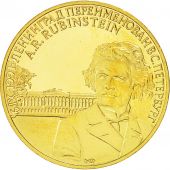 Russia, Medal, CCCP, A.R.Rubinstein, 1991, MS(64), Nickel-brass