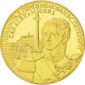 Russia, Medal, CCCP Russie, Tsar Alexander I, 1991, MS(64), Nickel-brass