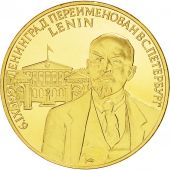 Russie, Medal, CCCP Russie, Lnine, 1991, SPL+, Nickel-brass
