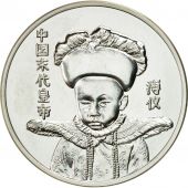 China, Medal, Le Dernier Empereur 1909-1911, MS(64), Silver