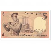 Israel, 5 Lirot, 1958, KM:31a, UNC(65-70)