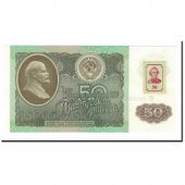 Transnistria, 50 Rublei, 1994, KM:5, UNC(65-70)