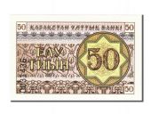 Kazakhstan, 50 Tyin type 1993-1998