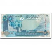 Bahrain, 5 Dinars, Undated (2008), KM:27, NEUF