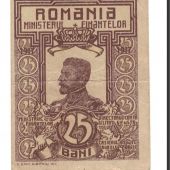 Romania, 25 Bani, 1917, KM:70, AU(55-58)