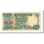 Banknote, Indonesia, 500 Rupiah, 1982, KM:121, UNC(65-70)