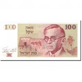 Israel, 100 Sheqalim, 1979, KM:47a, NEUF