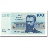 Israel, 100 Lirot, 1973, KM:41, NEUF