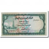 Banknote, Yemen Arab Republic, 1 Rial, 1973, KM:11a, UNC(65-70)