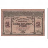 Billet, Russie, 250 Rubles, 1918, KM:S607a, TB+
