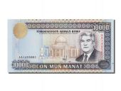 Turkmnistan, 10 000 Manat type 1993