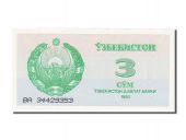 Uzbekistan, 3 Sum type 1992