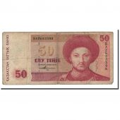 Billet, Kazakhstan, 50 Tenge, 1993, KM:12a, B