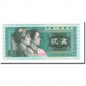 Billet, Chine, 2 Jiao, 1980, KM:882a, NEUF