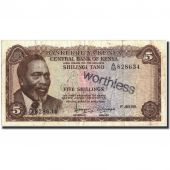 Kenya, 5 Shillings, 1971, KM:6b, 1971-07-01, TB+