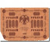 Russie, 1000 Rubles, 1918, 1918, KM:95a, AB