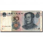 China, 10 Yan, 1999, KM:898, 1999, VF(20-25)