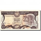 Cyprus, 1 Pound, 1992, KM:53b, 1992-02-01, EF(40-45)