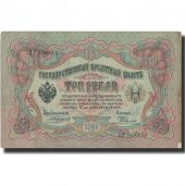 Russie, 3 Rubles, 1905, 1905, KM:9a, TB+