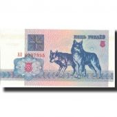Belarus, 5 Rublei, 1992, 1992, KM:4, UNC(65-70)
