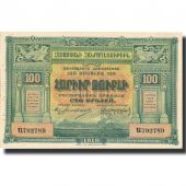 Billet, Armenia, 100 Rubles, 1919, 1919, KM:31, SUP
