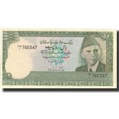 Billet, Pakistan, 10 Rupees, Undated (1981-82), Undated, KM:34, SUP+