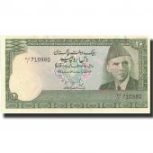 Billet, Pakistan, 10 Rupees, Undated (1981-82), Undated, KM:34, SPL