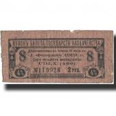 Banknote, Russia, 100 Rubles, 1915, 1915, KM:58, F(12-15)