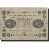 Billet, Russie, 500 Rubles, 1918, 1918, KM:94b, TB+