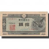 Billet, Japon, 10 Sen, Undated (1947), Undated, KM:84, SUP+