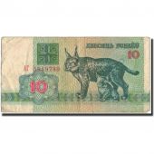 Banknote, Belarus, 10 Rublei, 1992, 1992, KM:5, VF(30-35)