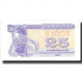 Banknote, Ukraine, 25 Karbovantsiv, 1991, 1991, KM:85a, AU(55-58)