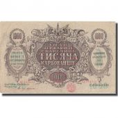 Billet, Ukraine, 1000 Karbovantsiv, 1918, 1918, KM:35a, TTB