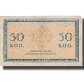 Banknote, Russia, 50 Kopeks, 1915, 1915, KM:31a, EF(40-45)