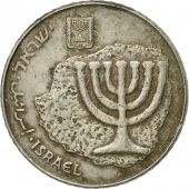 Coin, Israel, 100 Sheqalim, 1984, VF(20-25), Copper-nickel, KM:143