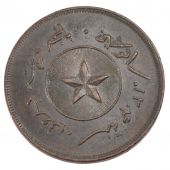 Brunei (Sultanat de), Sultan Hashim Jalal, 1 Cent