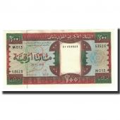 Mauritania, 200 Ouguiya, KM:5h, 1999-11-28, UNC(63)