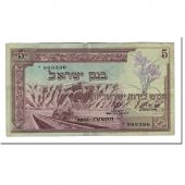 Israel, 5 Lirot, 1955, KM:26a, TTB