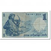 Israel, 1 Lira, 1958, KM:30a, TTB