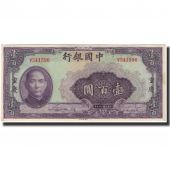 Billet, Chine, 100 Yan, 1940, KM:88b, SPL