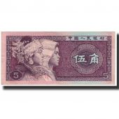 Banknote, China, 5 Jiao, 1980, KM:883a, UNC(63)