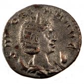 Saloninus, Antoninianus, Cohen 60