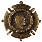 Mdaille militaire Serbe, Mdaille