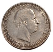 Crte, Prince Georges, 5 Drachme