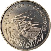 Cameroun, 100 Francs, Essai