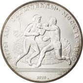 Russie, URSS, 10 Roubles, KM Y 170