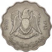 Libya, 50 Dirhams, 1975, EF(40-45), Copper-nickel, KM:16