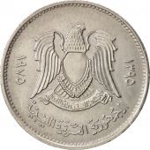 Lebanon, 10 Piastres, 1975, Paris, AU(50-53), Aluminum, KM:15
