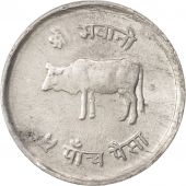 Nepal, SHAH DYNASTY, Birendra Bir Bikram, 5 Paisa, 1975, AU(50-53), KM 802