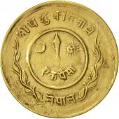 Npal, SHAH DYNASTY, Tribhuvana Bir Bikram, Paisa, 1948, TTB+, KM:707a